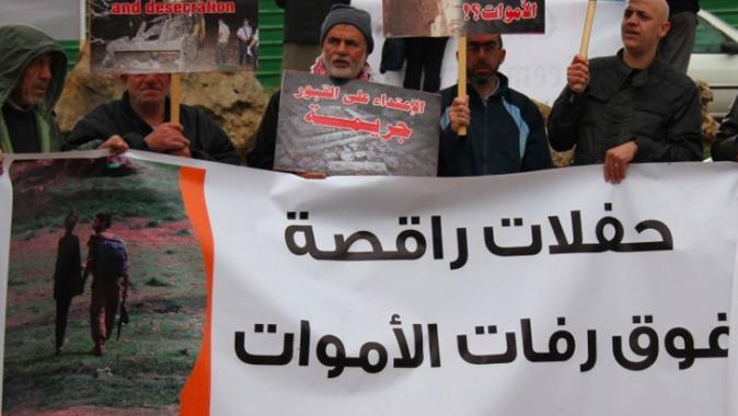 شركة إماراتية تطلب المشاركة في خدمة إسرائيليي القدس