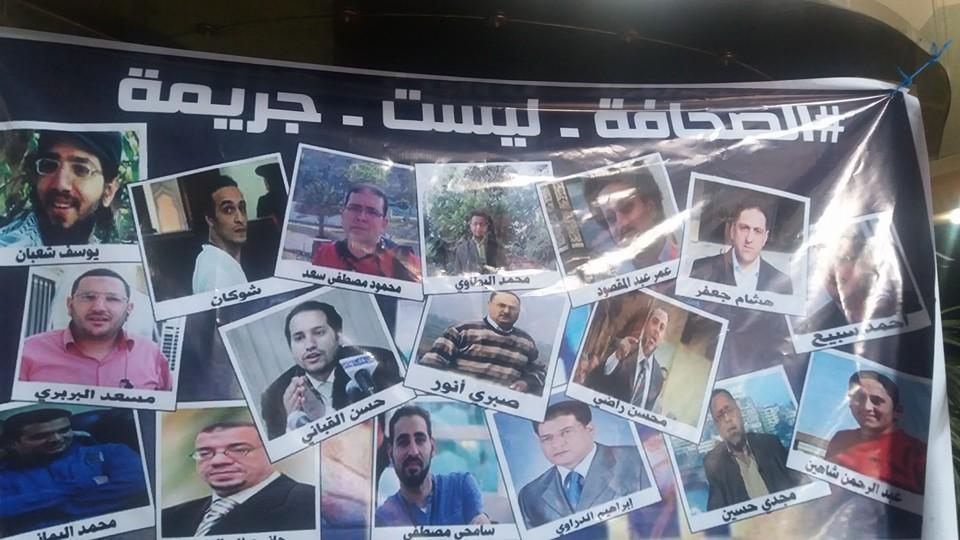 بالصور.. استمرار اعتصام أسر الصحفيين المعتقلين بالنقابة لليوم الـ13