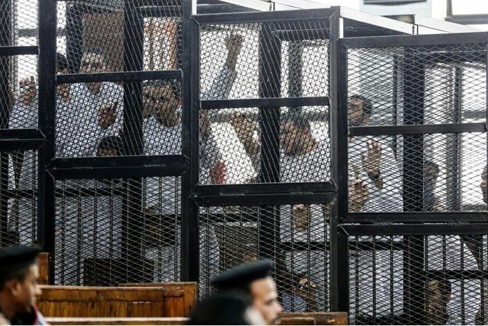 “الإفريقي” يبحث الطلب من مصر وقف أحكام الإعدام