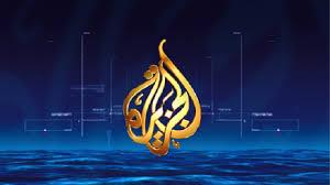 رفع جلسة محاكمة صحفي “الجزيرة” في “خلية الماريوت” للاستراحة