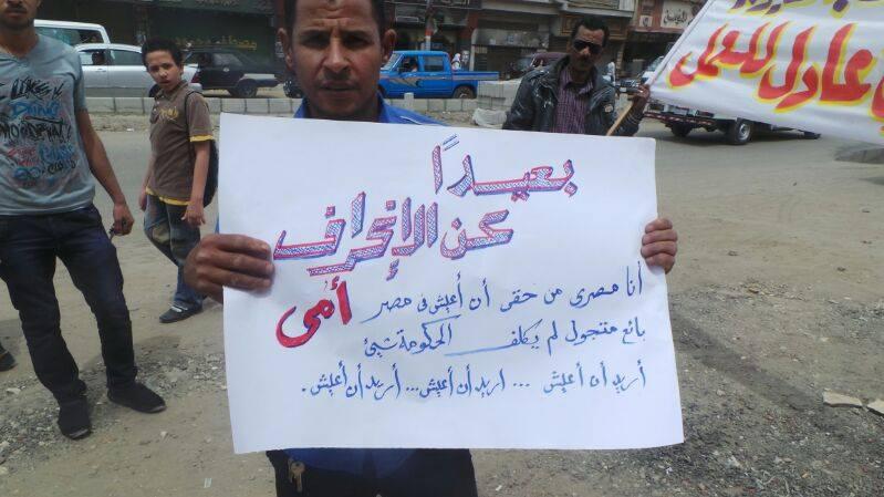 وقفة للباعة الجائلين بالقليوبية لتوفير بيئة عمل آمنة