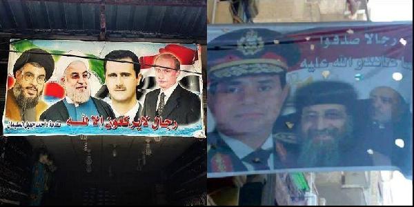 بوتين وتواضروس”..رجال صدقوا ما عاهدو الله عليه؟”