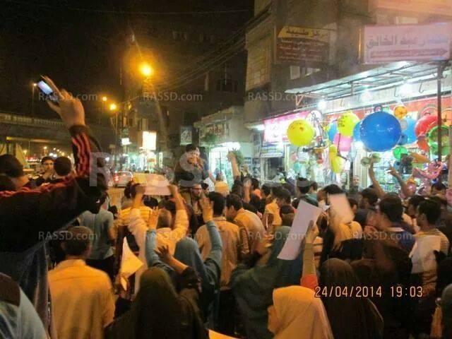 رغم التشديدات الأمنية..مسيرة مناهضة للانقلاب ببركة السبع