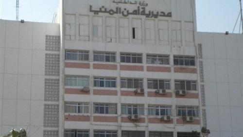 انفجار جسم غريب بجوار استراحة ضباط بالمنيا