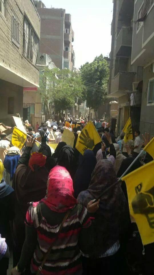 مسيرة بملوى بالمنيا تنديدا بتردى الأوضاع الاقتصادية