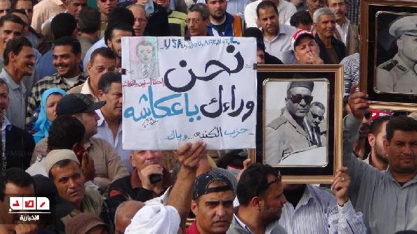 طنطا .. أنصار “عكاشة”  يتظاهرون بميدان السيد البدوى