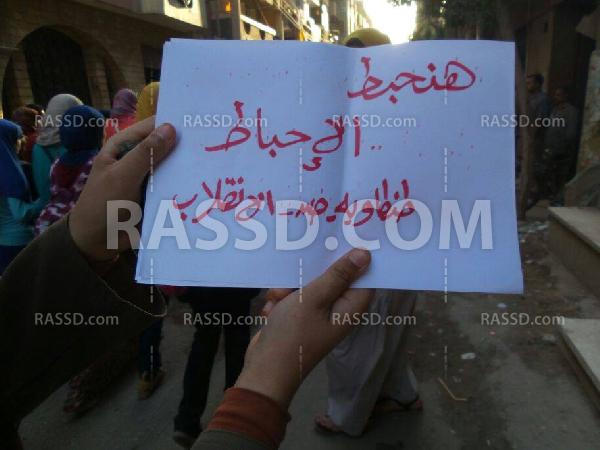 طنطاوية ضد الانقلاب” ينظمون مسيرة تضامنية مع المعتقلين