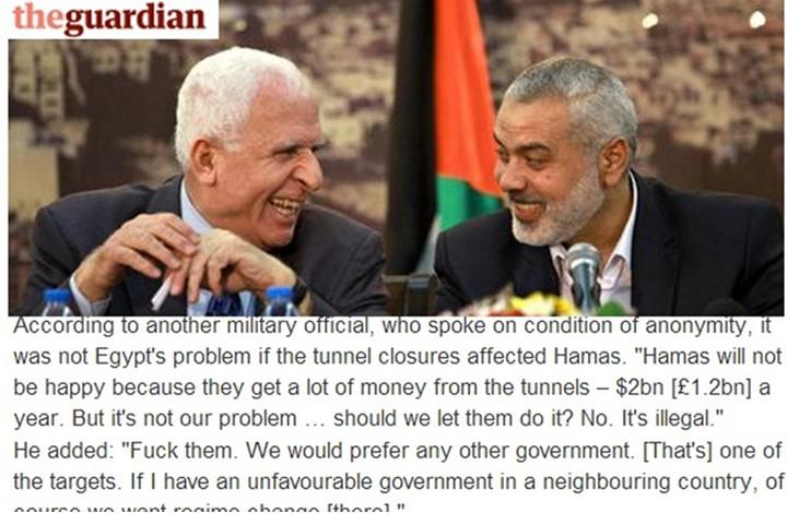 أمنيون مصريون للجارديان: “نريد تغيير حكومة غزة”