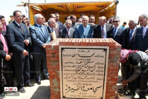 حرحور ينجح في حل مشكلة جامعة الفيروز بالعريش