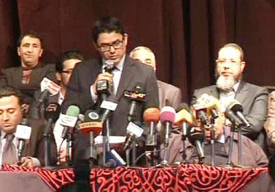 الضمير تدعو لدعم جهود الشورى ورفع الحصانة عن القضاة المخالفين