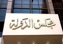 إقرار تسجيل “أبناء الزواج العرفي” في مصر يُشعل الخلافات من جديد