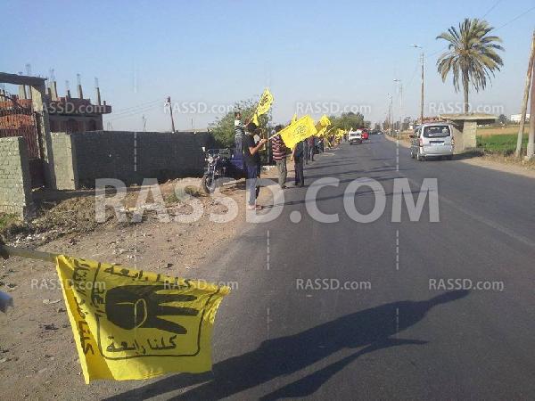 فعاليات مناهضة للانقلاب بالبحيرة