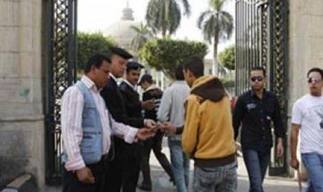 13 مايو الحكم في استشكال يطالب بعودة الحرس الجامعي