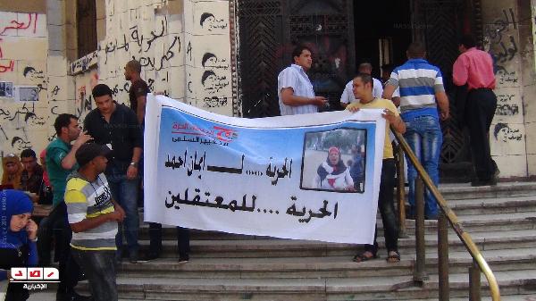 نشطاء: نظام الإخوان يعتقل نساء مصر لإرهابهم