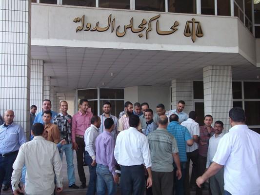 موظفو مجلس الدولة بأسيوط يحتجون على عدم الاستجابة لمطالبهم