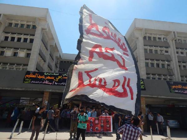 مسيرة حاشدة بجامعة طنطا تنديدا بأحكام الإعدام الجماعية