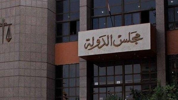 تطبيقًا لـ”الهيئات القضائية”.. مجلس الدولة يحدد موعد اختيار رئيسه