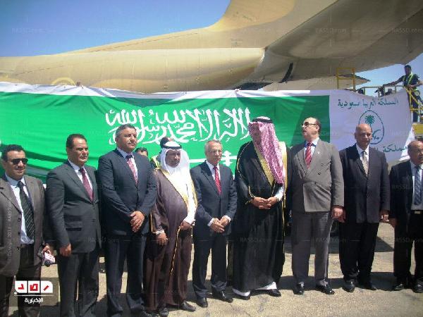 العريش تستقبل المساعدات السعودية لأهالي غزة