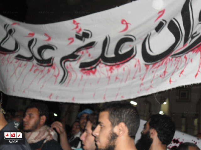 الاسلاميون يطلقون الشماريخ داخل مقر “الأمن الوطني”