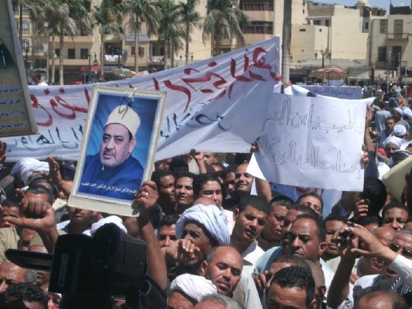 الصوفية تواصل التظاهر غدا دعما لشيخ الازهر