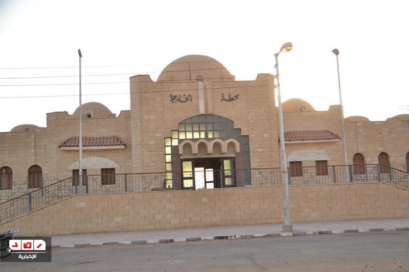 محطة سكة حديد الخارجة.. بين الإهمال و إهدار المال العام