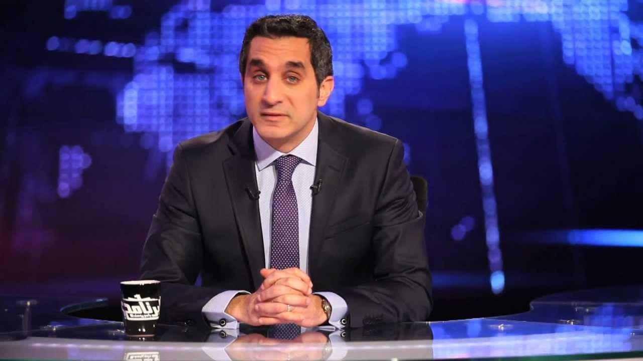 باسم يوسف : فكوا بقى من أم الدنيا .. إحنا مش بتوع الكلام ده