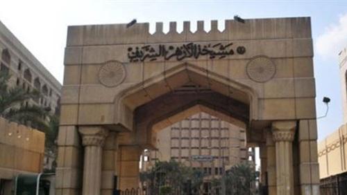 أساتذة الأزهر يعتصمون بمقر شيخ الازهر حتى إقالة العبد