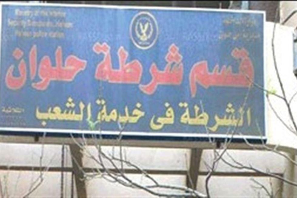 بالفيديو.. شاهد اللحظات الأولى لحادث حلوان