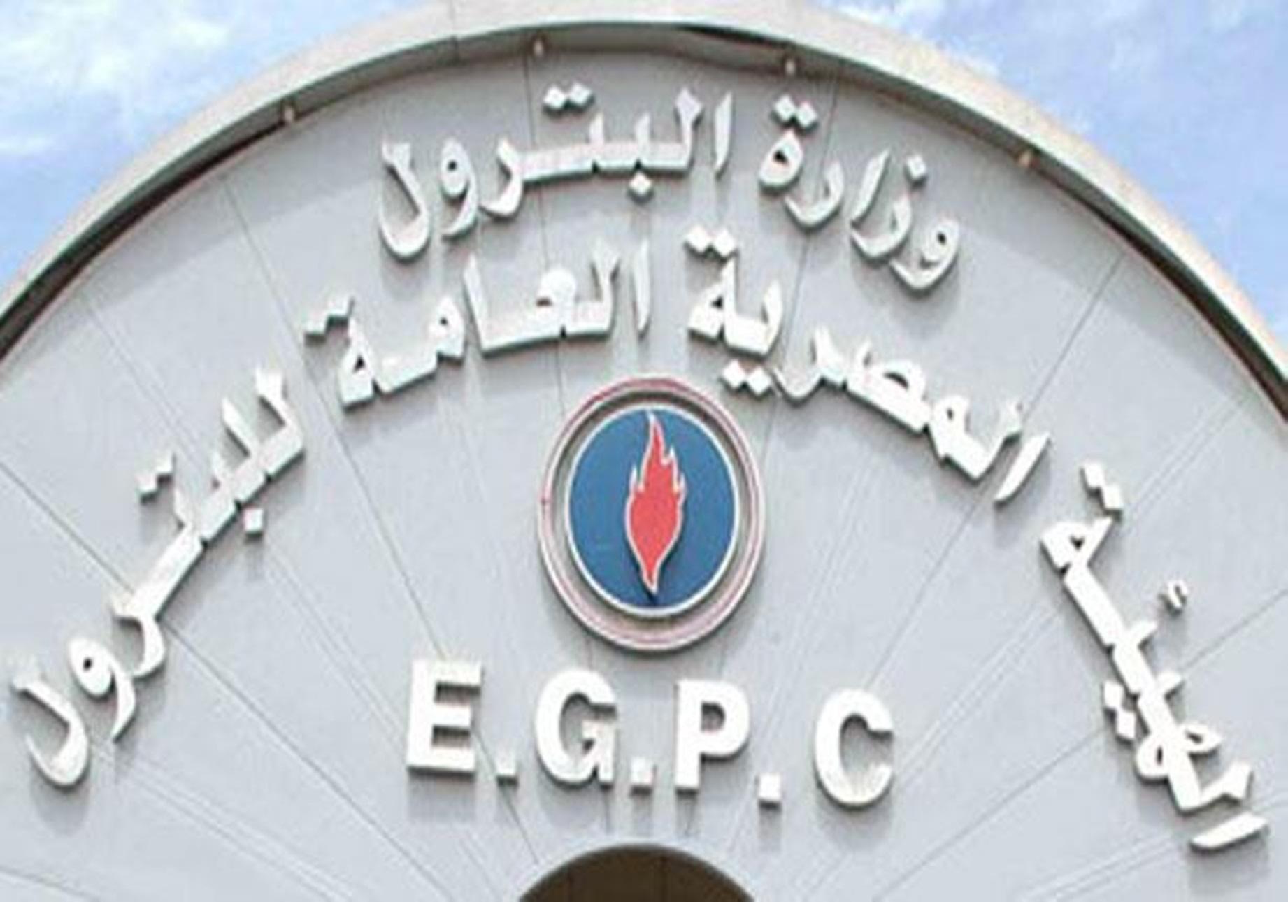 لصالح 33 بنكا.. ارتفاع مديونيات هيئة البترول لـ 168 مليار جنيه