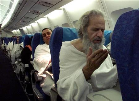 90 حاجاً في قرعة حجاج الجمعيات الأهلية بالسويس