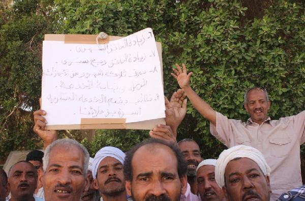 استمرار اعتصام “غزل قنا” لليوم الخامس على التوالي