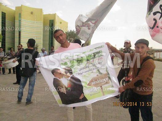 طلاب هندسة العاشر ينظمون فعالية ضد الانقلاب