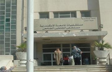 إضراب “أطباء الامتياز” بالإسكندرية للمطالبة بلائحة لتنظيم عملهم