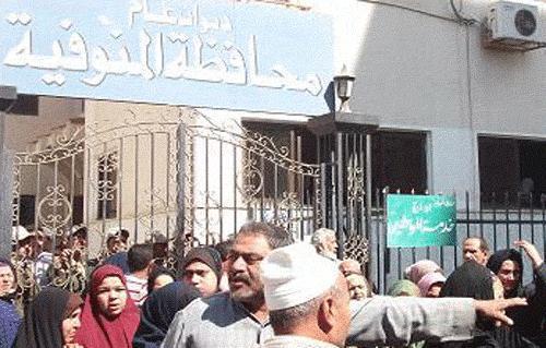 أهالي قرية بالمنوفية يقطعون الطريق لتأخر الإسعاف عن نقل مصابة