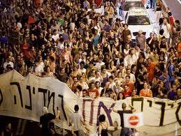 آلاف الإسرائيليين يتظاهرون للمطالبة بالعدالة الاجتماعية