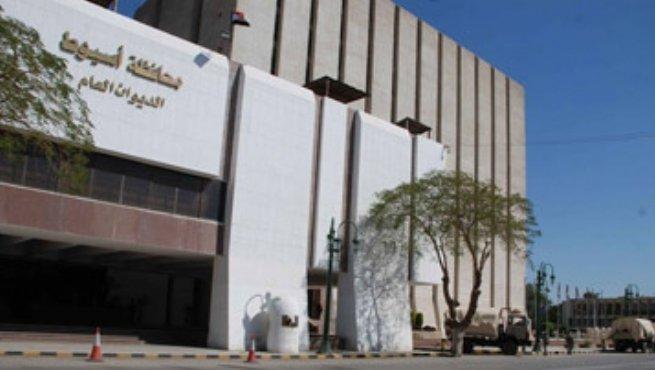 محافظة أسيوط الأكثر فقرًا في مصر هذا العام