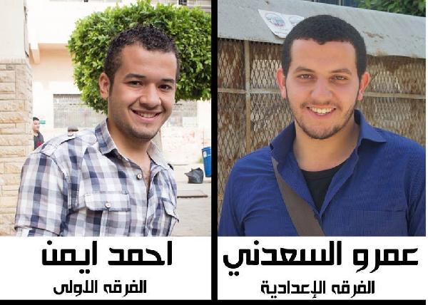 فصل طالبين بـ”هندسة الزقازيق” أسبوعين