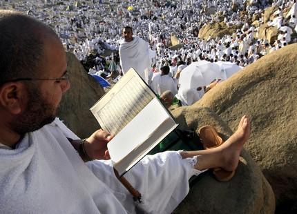 488 حاج يفوزون بقرعة حج الجمعيات الأهلية بأسيوط