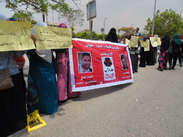 فعالية بجامعة حلوان تحت عنوان “هنخرجهم يمتحنوا”