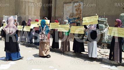 وقفه لطالبات خدمة اجتماعية بحلوان للسماح للمعتقلين بالامتحانات