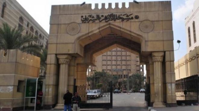 جلسة طارئة غدا لبحث أزمة أزهري مصري رفع الأذان الشيعي بالعراق