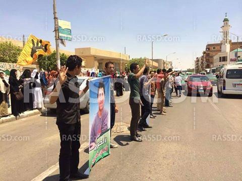 وقفة لطلاب ضد الانقلاب بكلية التجارة جامعة السادات