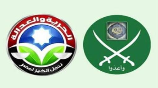 الحرية والعدالة: “فهمي” سيعود يجر أذيال الخيبة من بريطانيا