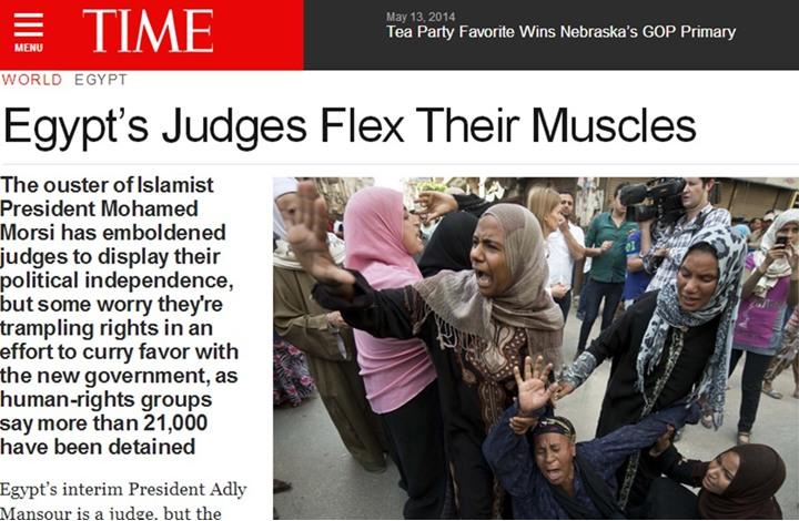 تايم: أحكام “جزار المنيا” وضعت قضاء مصر تحت المجهر