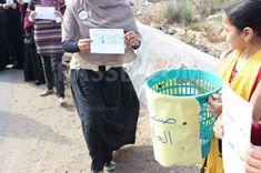 فاعلية ساخرة من انتخابات الدم بالشرقية