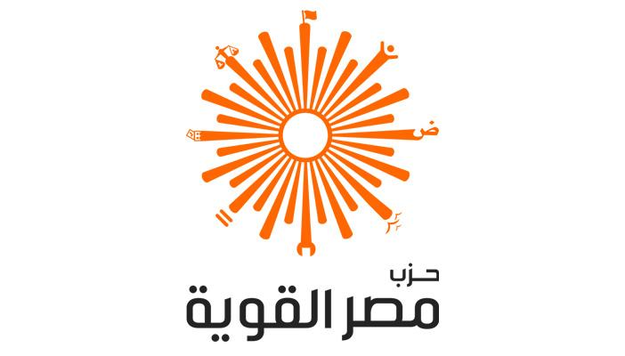 مصر القوية يدين إعدامات “عرب شركس” ويحذر من حرب أهلية