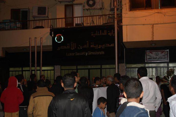 مجلس مدينة أرمنت يفشل في افتتاح موقف السيارات الجديد