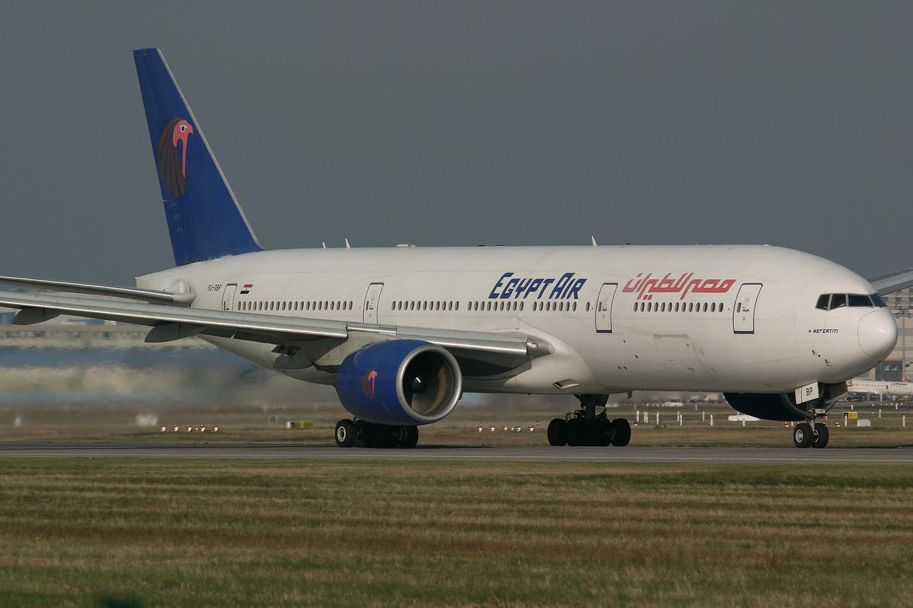 مصر للطيران: نرجح سقوط الطائرة المختفية