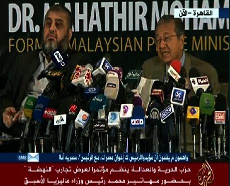 لا صحة لما نشر عن عدم استقبال مهاتير محمد بمطار القاهرة