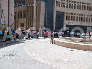 وقفة لطلاب جامعة حلوان للسماح للمعتقلين بأداء الامتحانات